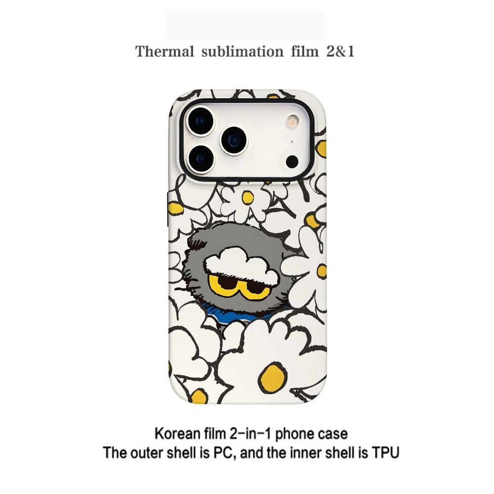 Funda Protectora para Teléfono - Peat Pellet Tray reseña y precio